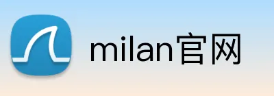 milan官网 logo